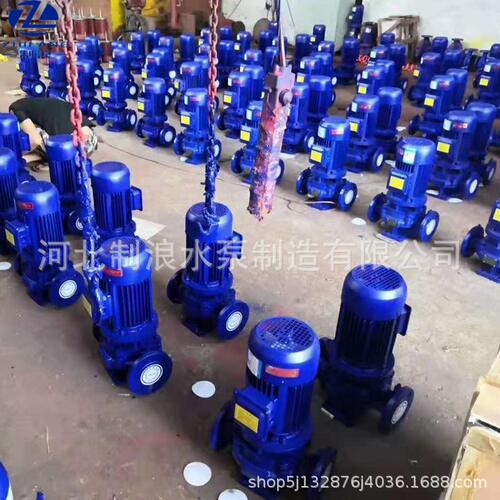 甄选ISG/IRG管道泵立式管道离心泵ISG80-125空调冷却循环泵厂家