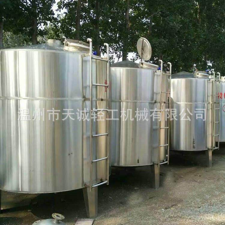 厂家直供立式储存罐双层储料罐蒸馏水贮罐,清洗/食品/商业设备,奶罐/储罐,淘宝优惠券,粉丝福利购,淘宝优惠卷