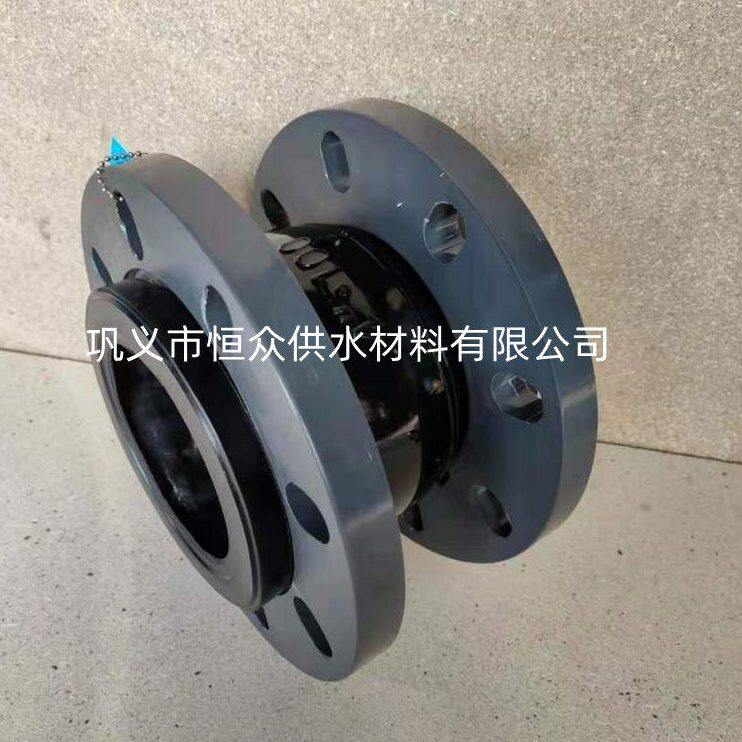 甄选供应PVC法兰橡胶接头 限位橡胶软连接 橡胶补偿器厂家
