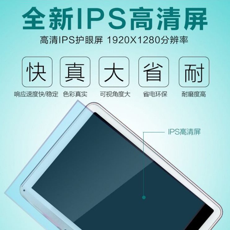 甄选9寸金正XY1009多功能清移动DVD便携式EVD老人影碟机