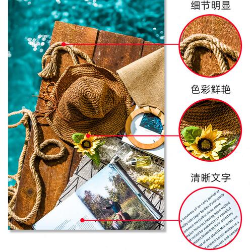 甄选适用 震旦 AD 228e 248e 268e 308e 207 227输稿器搓纸轮