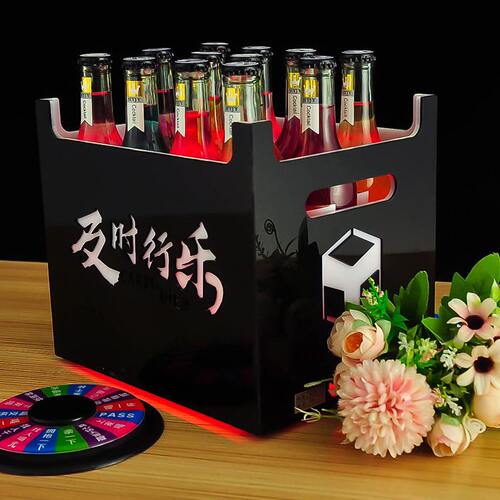 甄选七彩发光冰桶 冰块桶洋酒桶酒吧用品冰桶亚克力酒吧KTV夜店冰