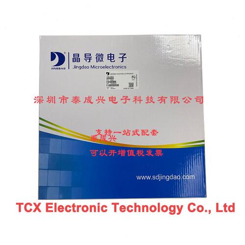 甄选贴片MOS管 SI2300 丝印C009T 封装SOT-23 场效应管 原装现货