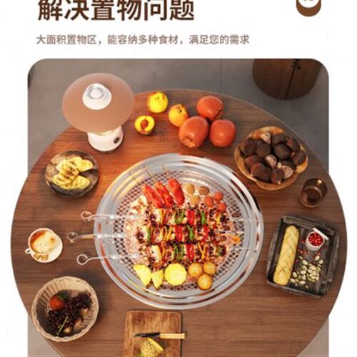 冬天围炉煮茶烤火炉套装电炉家用室内茶炉N碳炉圆桌子阳台小茶几