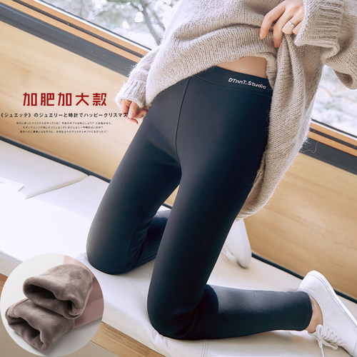 纯棉加肥加大打底裤女外穿显瘦大码九分裤加绒加厚收脚裤保暖棉裤