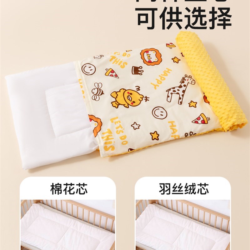 婴儿床床垫儿童加厚褥子垫被宝宝拼接床褥垫幼儿园软垫可拆洗冬季