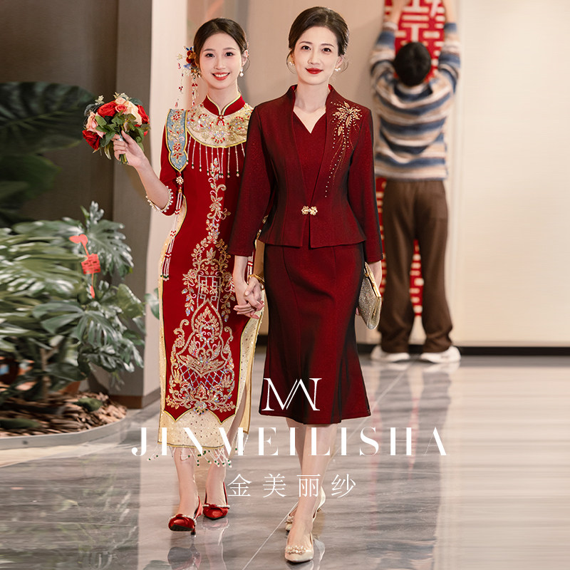 婚宴妈妈礼服秋冬长袖酒红色修身小个子高端气质结婚订婚宴喜婆婆