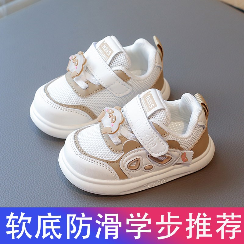 男宝宝学步鞋01-3岁幼童春秋新款透气运动鞋女宝宝软底防滑网鞋