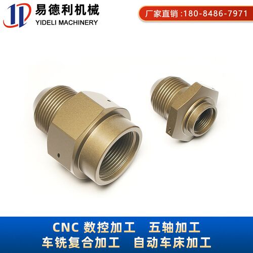 【源头工厂】走心机加工 不锈钢加工 精密零件数控车床加工