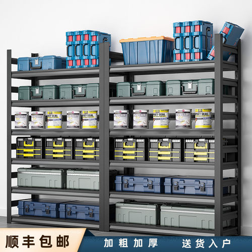 货架置物架多层家用仓库储物架仓储落地角钢杂物架储藏室铁架子