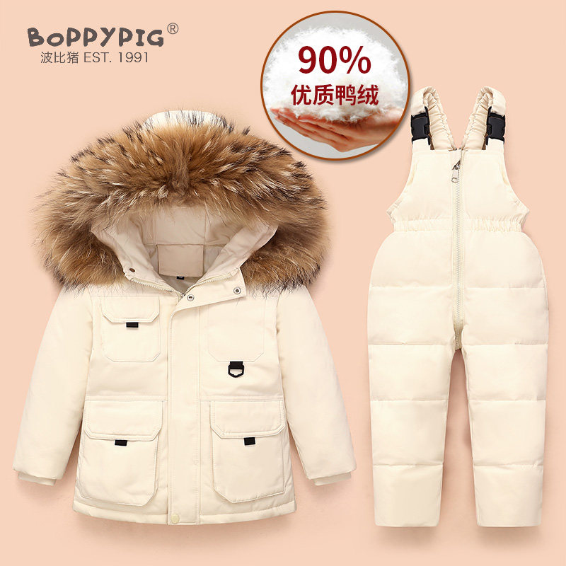 反季儿童冬季羽绒服男女款婴幼儿外套小童加厚保暖中长版两件套套