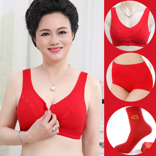 本命年大红色文胸妈妈内衣裤无钢圈前开扣大码中老年胸罩龙年套装
