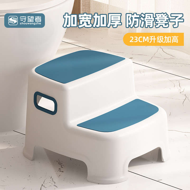 儿童踩脚凳防滑洗手洗脸垫脚凳宝宝浴室马M桶脚踏板凳哺乳钢琴矮