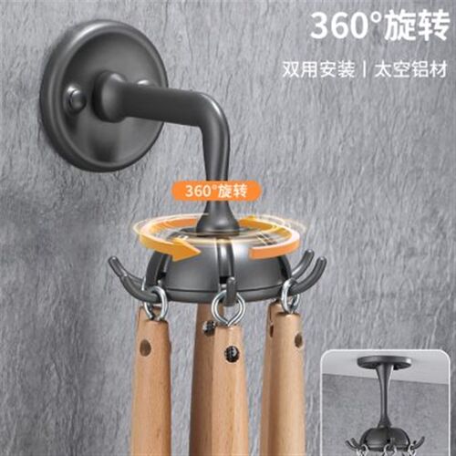 厨房旋转挂钩免打孔家用壁挂式收纳架锅铲K勺子铲子挂架厨具置物
