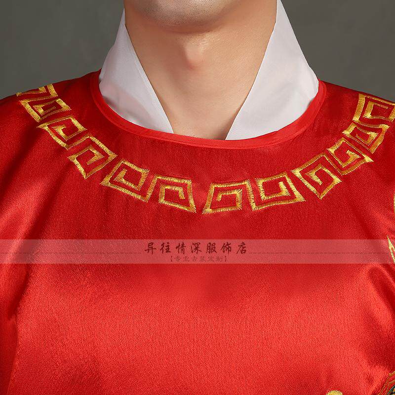 古装女驸马爷状元服新郎服装越剧京剧戏剧黄梅戏戏曲舞台服装戏服