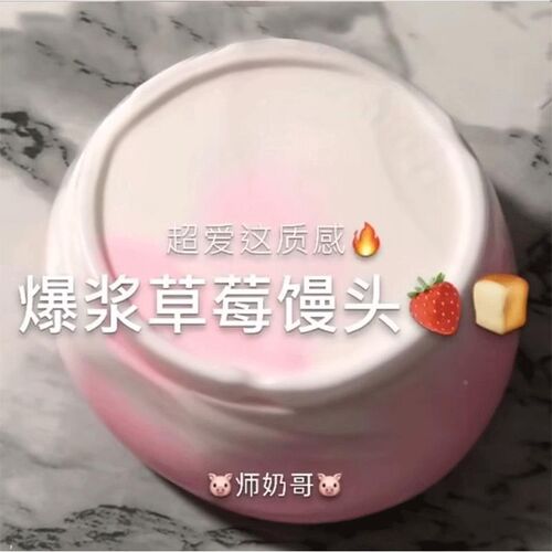 几毛钱元的起泡胶2以内3红超网气水晶泥超大桶儿童仙无。1越999玩