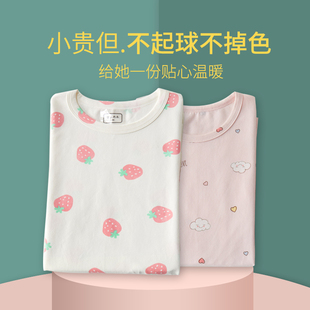 秋衣秋裤套装女纯棉少女学生棉毛衫初中高中生保暖内衣全棉大红色