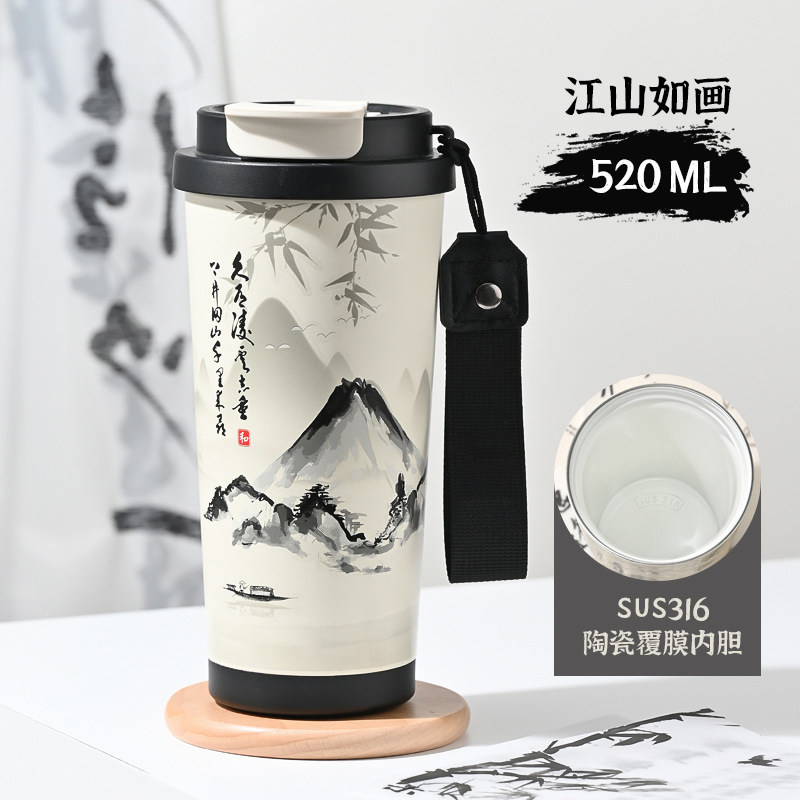 定制印LOGO保温杯陶瓷内胆咖啡杯订做刻字高颜值吸管水杯随行杯子