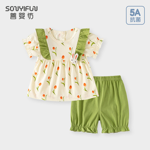 女童夏装衣服森系小童女孩宝宝洋气时髦薄款1分体套装外出夏季3岁