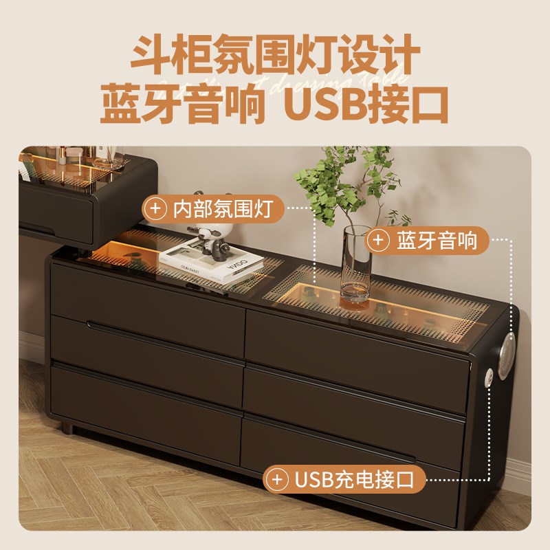 意式极简卧室床尾多功能可伸y缩梳妆台斗柜一体现代简约储物化妆