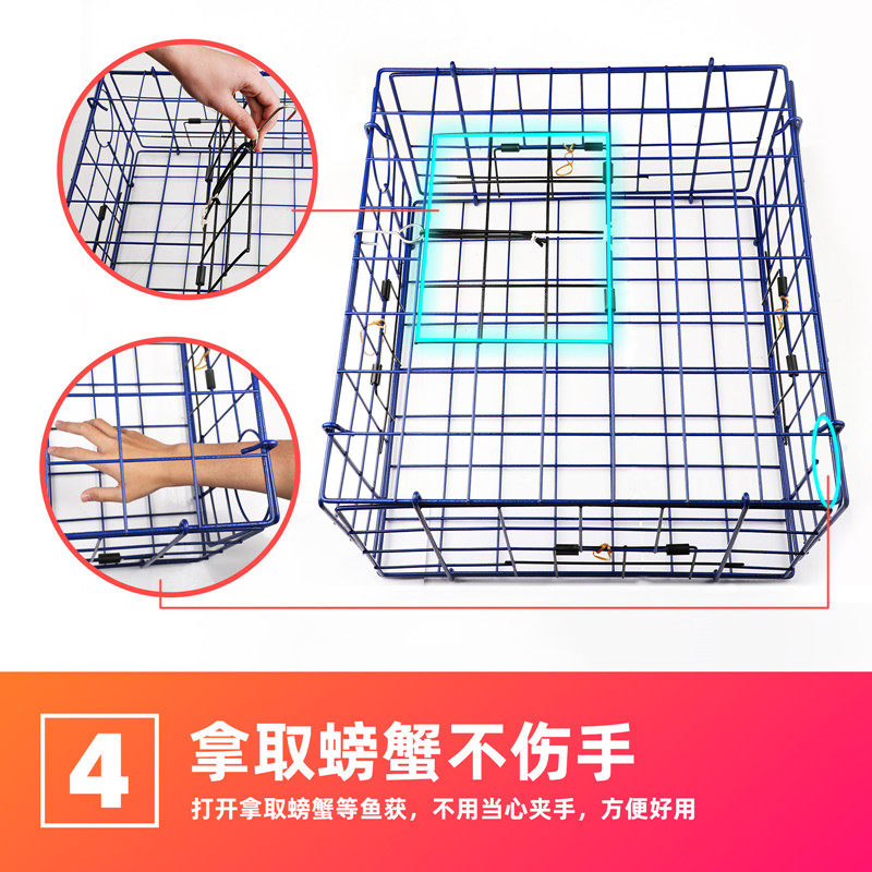 特大号海用螃蟹笼工具捕蟹网神器加粗加重折叠甲R鱼笼子抓螃蟹工