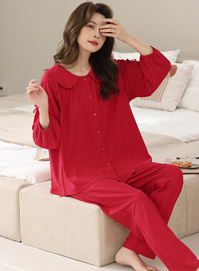 大红色睡衣女纯棉长袖2024年新B款提花春秋款家居服秋季本命年套