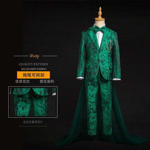 男童演出服学生T台走秀服装个性表演小西服提花绿色礼服主持模特
