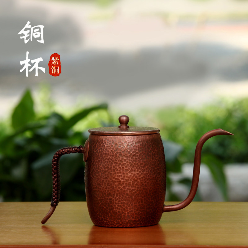 手工紫铜茶壶手冲咖啡壶细口壶长嘴壶纯铜壶泡茶壶烧650毫升铜壶