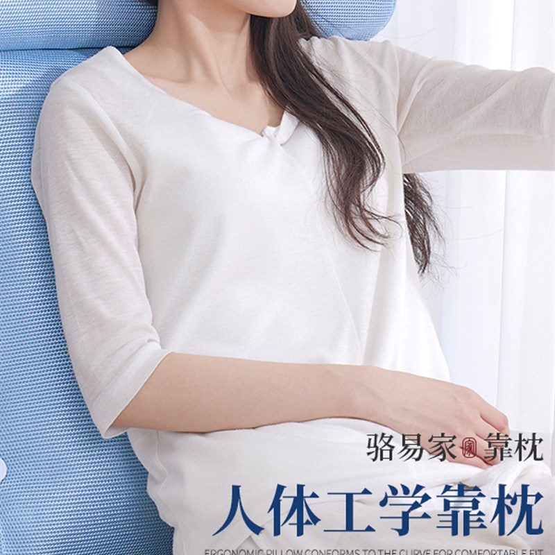 罗一家夏季冰丝枕床软垫客厅枕腰枕沙发大靠垫