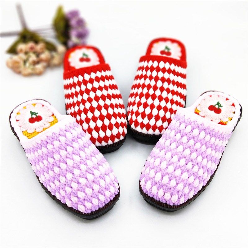 居家保暖棉拖鞋女材料包手工编织勾毛线团鞋底diy粗线 钩针冰条线,居家布艺,居家棉拖/棉鞋,淘宝优惠券,粉丝福利购,淘宝优惠卷