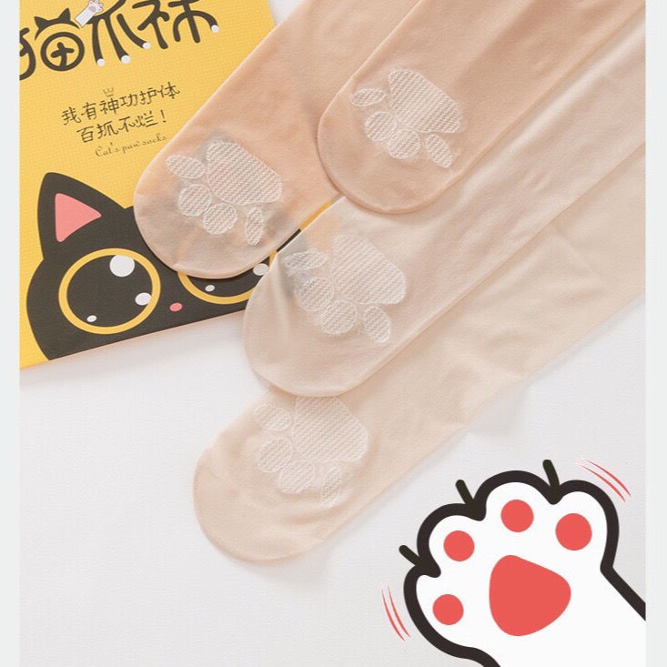 猫爪袜肉色丝袜女薄款夏季光腿袜神器春季防勾丝薄长连裤袜春秋款