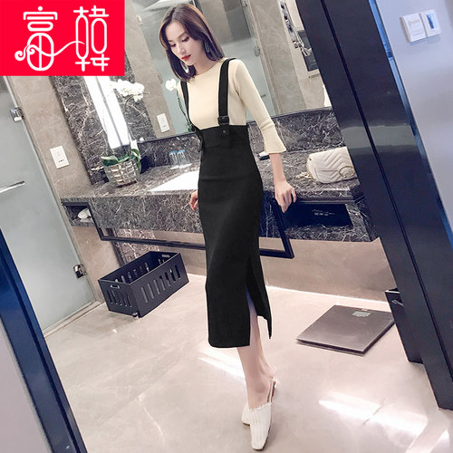 早秋裙子女春秋背带连衣裙2021新款时尚气质修身显瘦吊带裙两件套