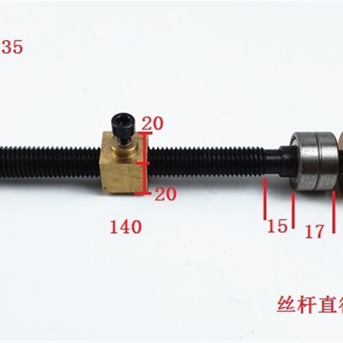 丝杆手轮细牙螺母 导程2铜母丝杆滑台G刻度手轮手摇丝杆套装滑台