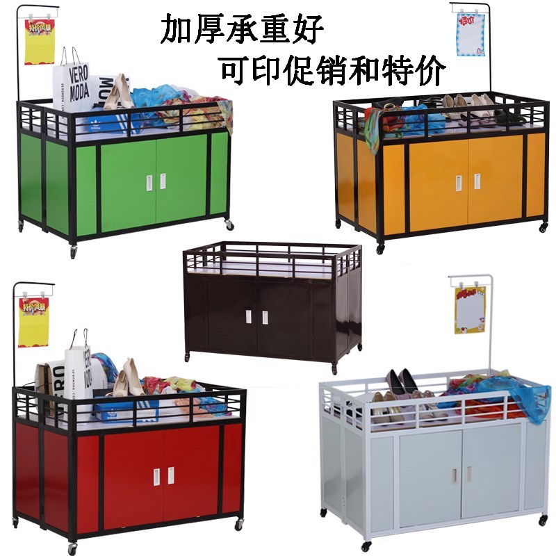 桌子收缩衣服货车展示地摊架子摆货架移动推拉便携式支架售货简约