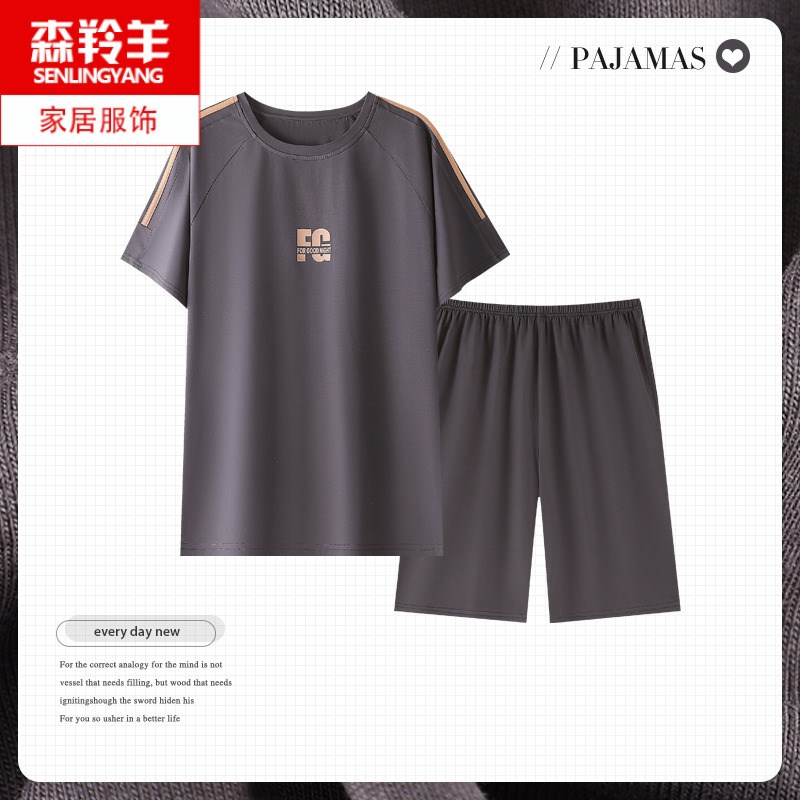男士睡衣夏季纯棉薄款短袖短裤中睡衣/家居服套装
