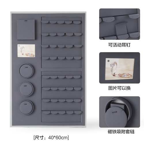 壁柜道具挂墙珠宝展示道具墙上壁挂式首饰店墙面耳环陈列展示架