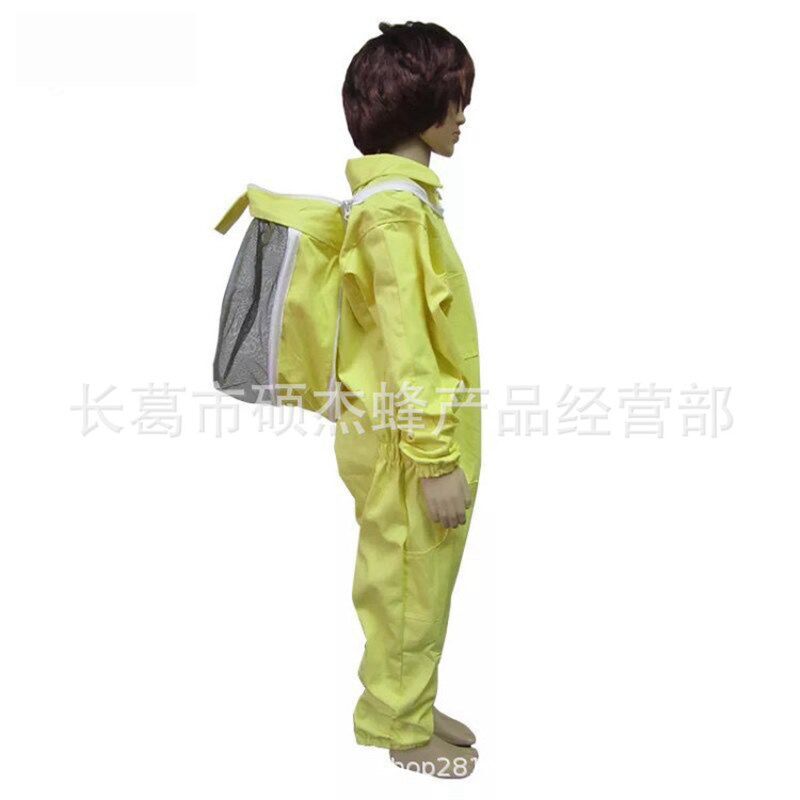 养蜂工具蜂具黄色儿童连体衣儿童防蜂服太空服迷彩衣防蜂帽