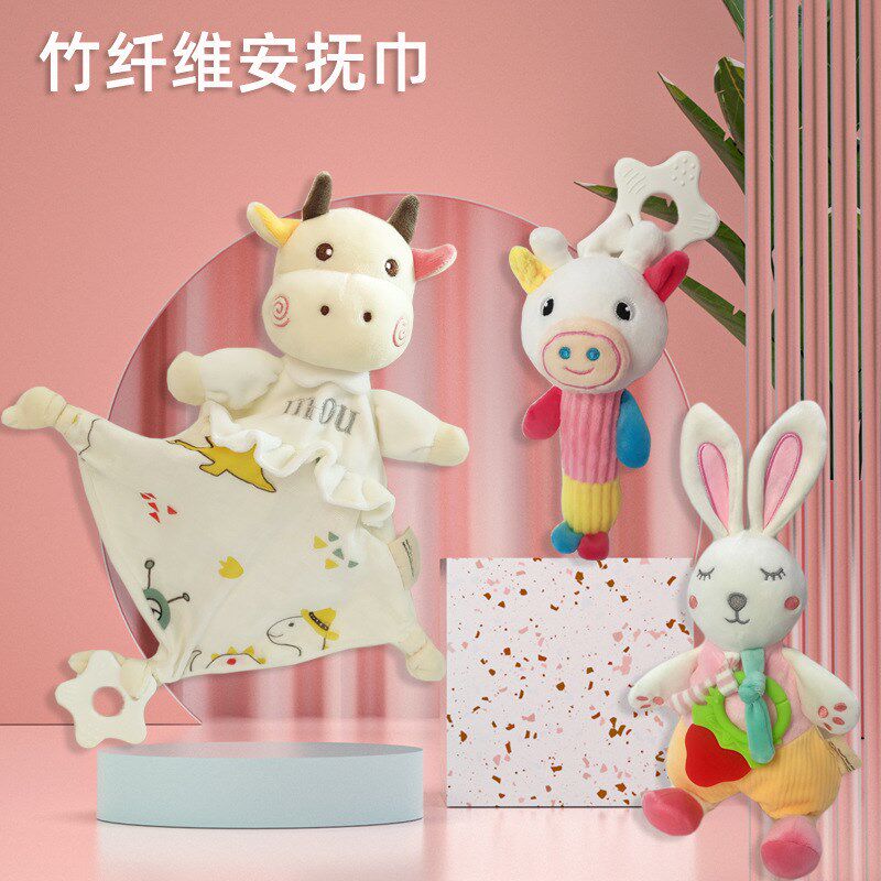 竹棉纱布安抚巾婴儿可入口安抚玩偶E0-3岁宝宝睡眠毛绒安抚玩具