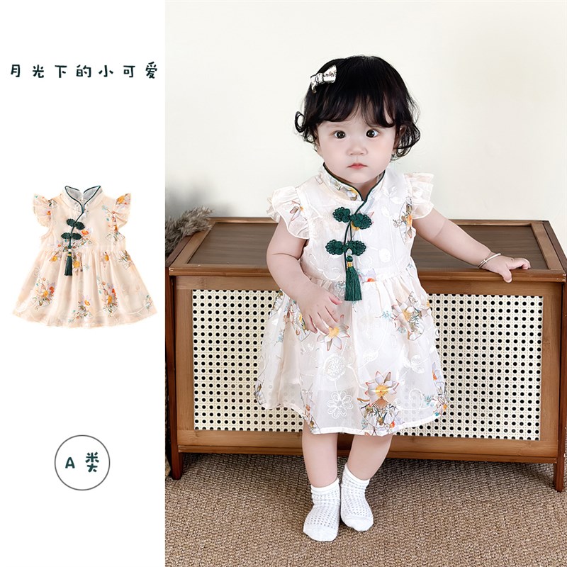 婴儿衣服裙子夏季女宝宝公主装周岁礼服汉服唐装百天连衣裙0-1岁