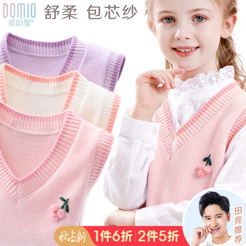 女童马甲儿童秋冬新款毛衣针织衫女孩加绒保暖毛线衣加厚大童背心