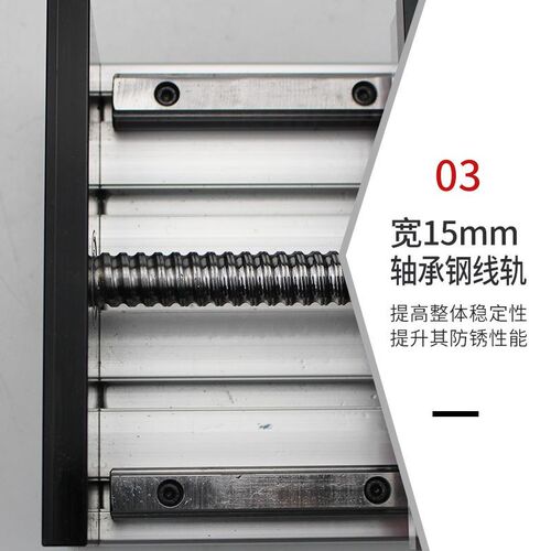 GX150重载滚珠丝杆滑t台模组双线轨直线导轨滑块步进电动重型精密