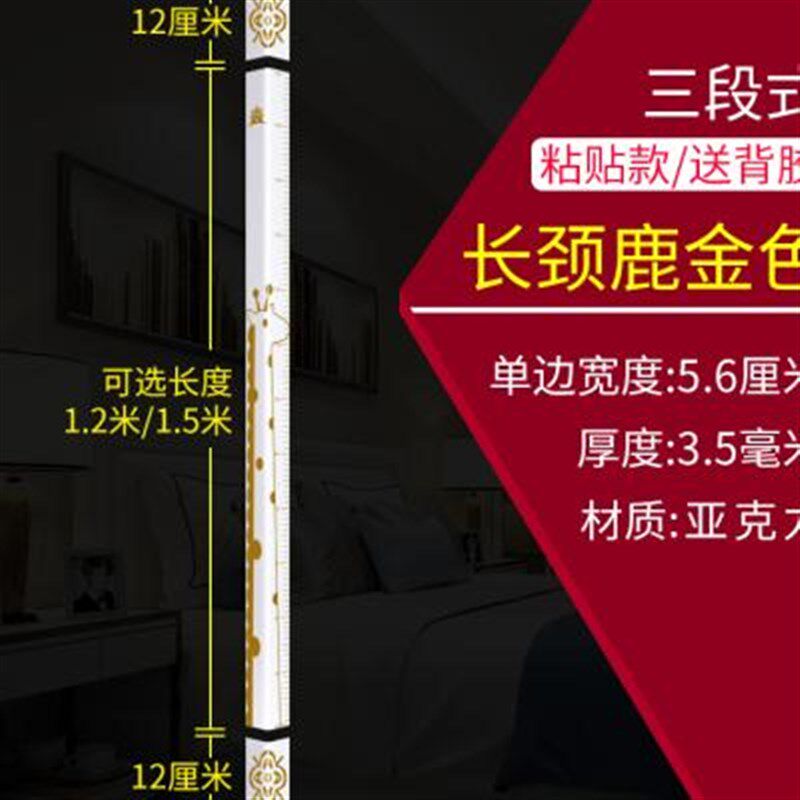 亚克力阳角护角条护墙角保护条装饰客厅阳角线直角包边.贴防撞家