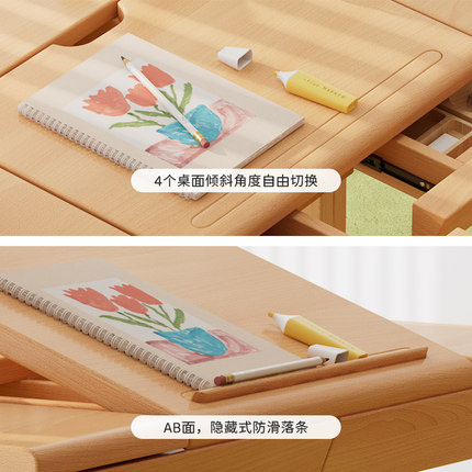 实木书桌办公抽屉学习桌学生家用写字桌子实木款初中生可升降桌子