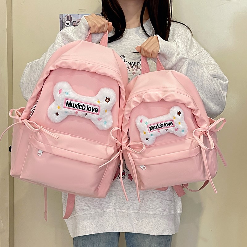 可爱骨头背包女2024新款小清新迷你书包大学生纯色简约校园双肩包