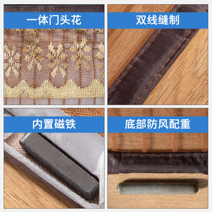 防蚊门帘纱门蚊帐磁帘自吸魔术贴对吸磁铁隔断帘纱窗家用 夏季