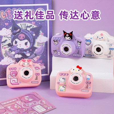 儿童拍照相机数码高像素迷你可拍照打印学生随身小型拍立得玩具