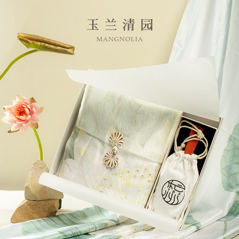 教师节礼物中秋节送女老师班主任谢师恩毕业2024新款实用创意