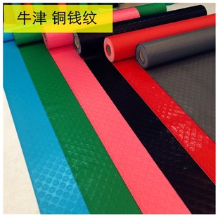 防滑垫牛筋PVC地垫防水满铺卫生间厨房楼梯塑料橡胶板室内外地毯