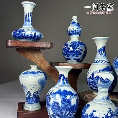 景德镇青花山水纯手绘陶瓷花瓶博古架迷你花瓶小干花居家装饰摆件