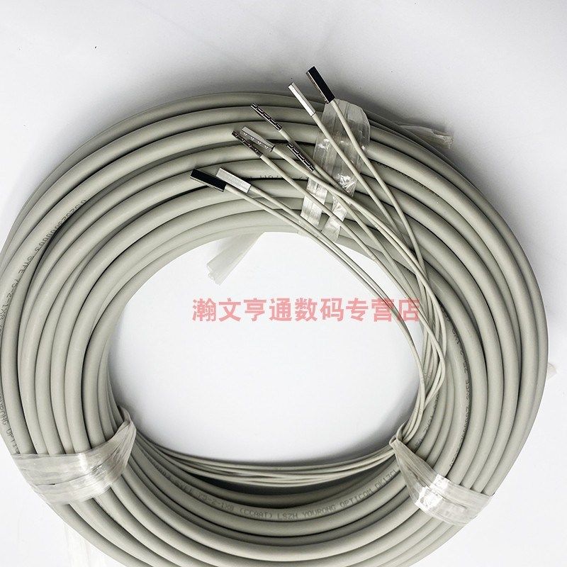 中兴S330 S385 S320 S325设备传输2兆线 中继电缆E1线-2M线两兆线